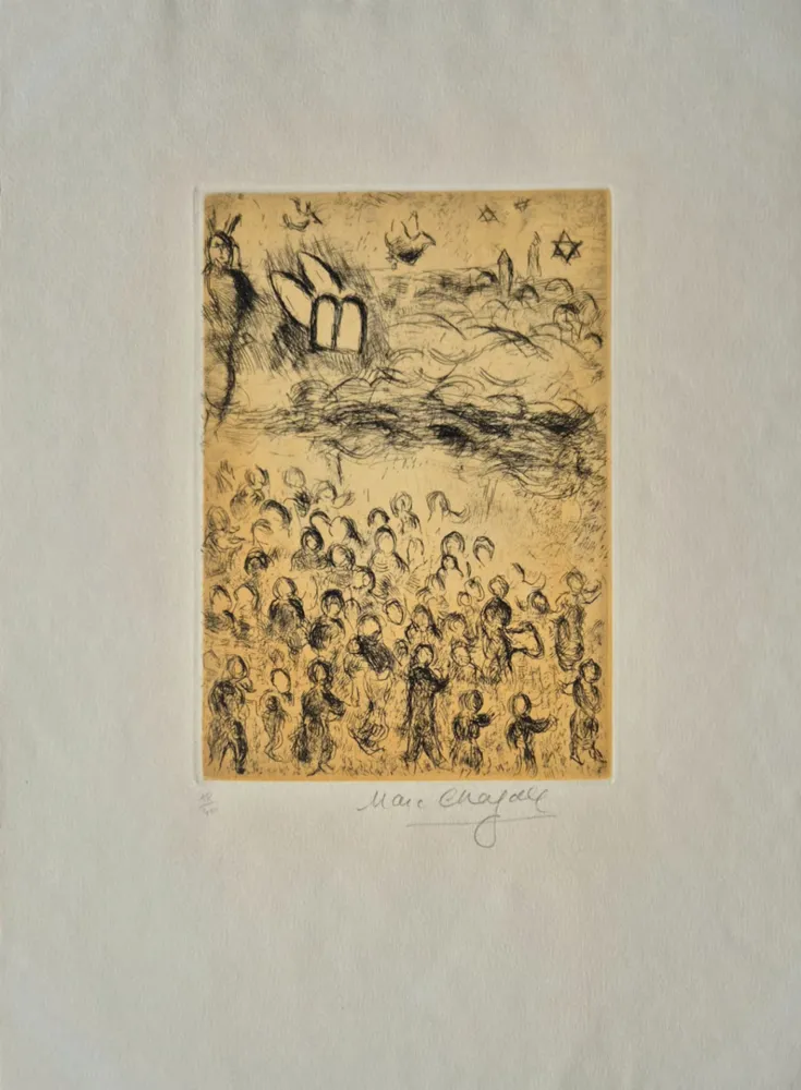 Офорт И Аквитанта Chagall - Plate 26, from Psalms of David