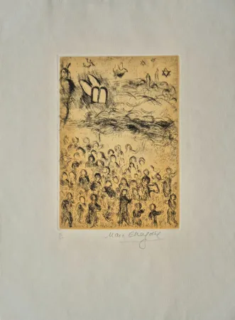Офорт И Аквитанта Chagall - Plate 26, from Psalms of David