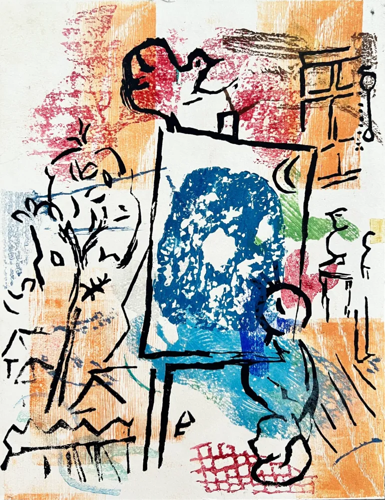 Гравюра На Дереве Chagall - Poèmes, Planche II (trial proof)