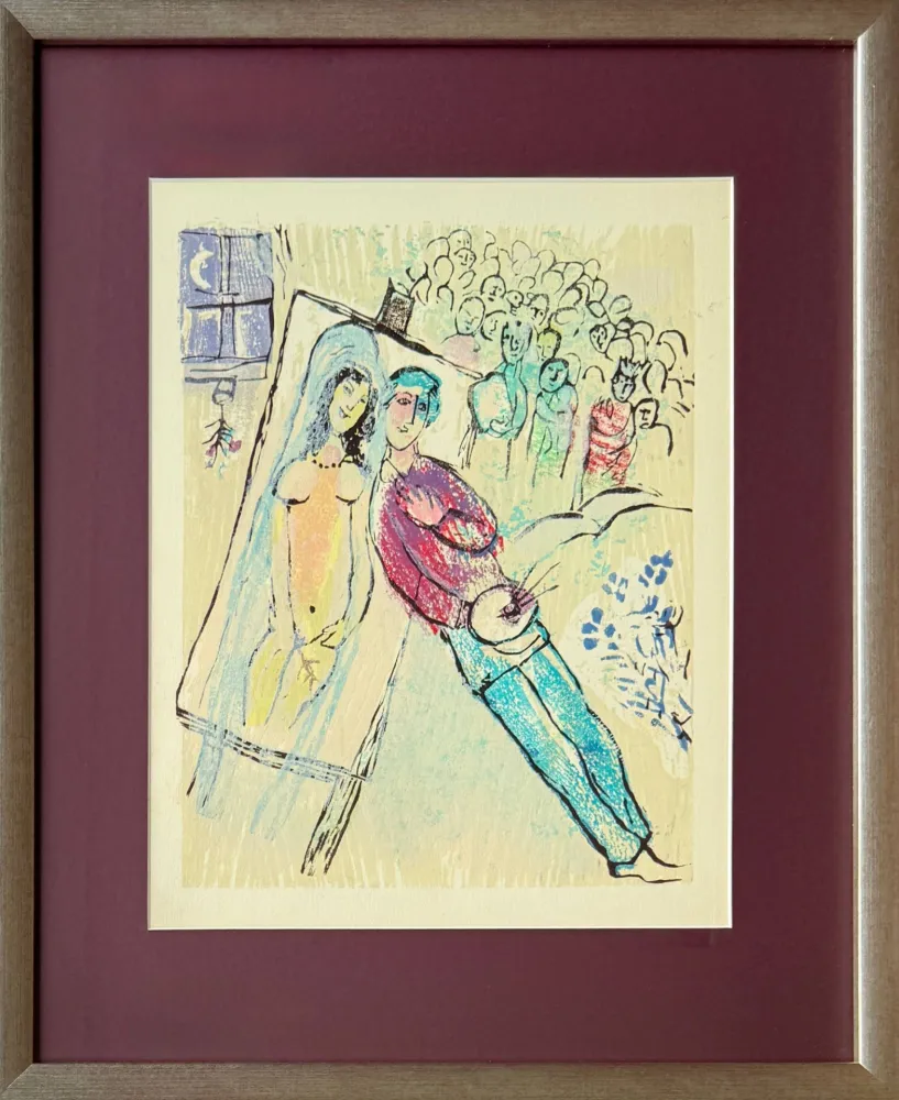Гравюра На Дереве Chagall - Poèmes, Planche XXI