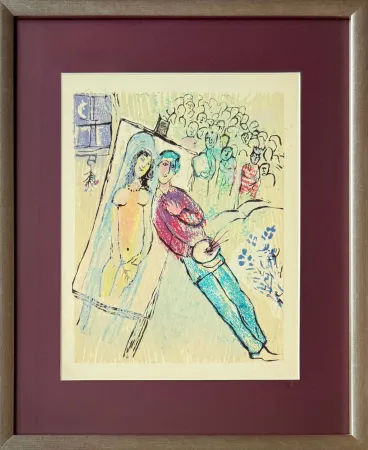 Гравюра На Дереве Chagall - Poèmes, Planche XXI