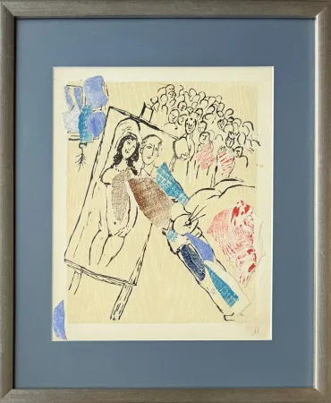 Гравюра На Дереве Chagall - Poèmes, Planche XXI (collage enhanced)