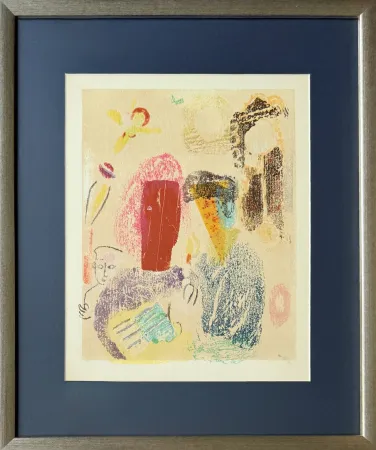 Гравюра На Дереве Chagall - Poèmes, Planche XXII (trial proof)