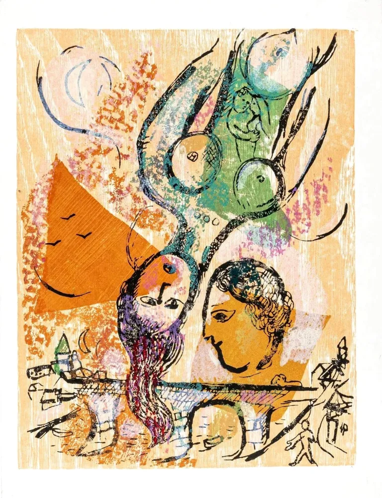 Гравюра На Дереве Chagall - Poèmes, Planche XXIV