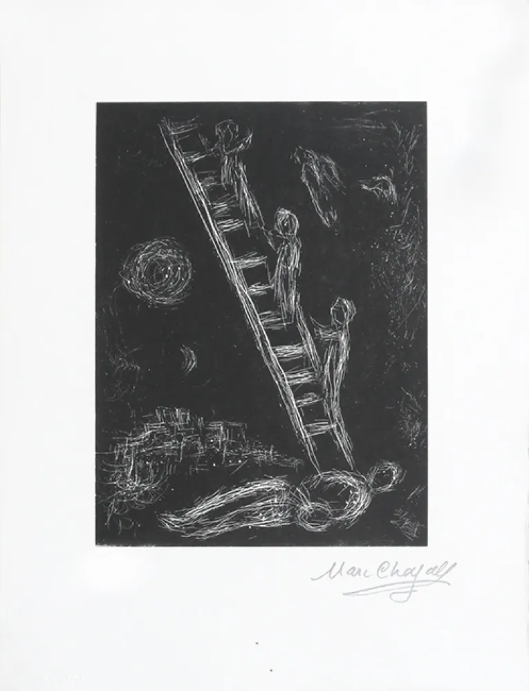 Линогравюра Chagall - Pour Vava, planche 3