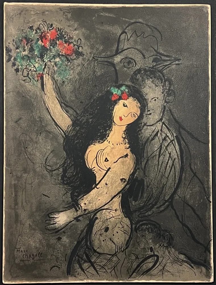 Литография Chagall - Programme Soirée Château de Versailles le jeudi 30 mai 1963