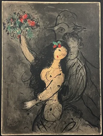 Литография Chagall - Programme Soirée Château de Versailles le jeudi 30 mai 1963