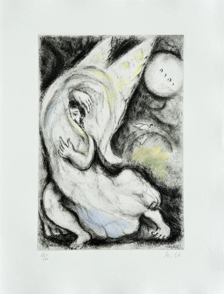 Офорт Chagall - Promise to Jerusalem