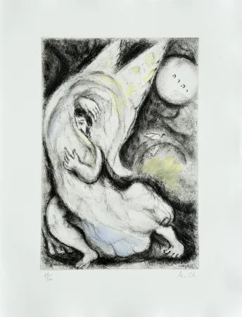 Офорт Chagall - Promise to Jerusalem