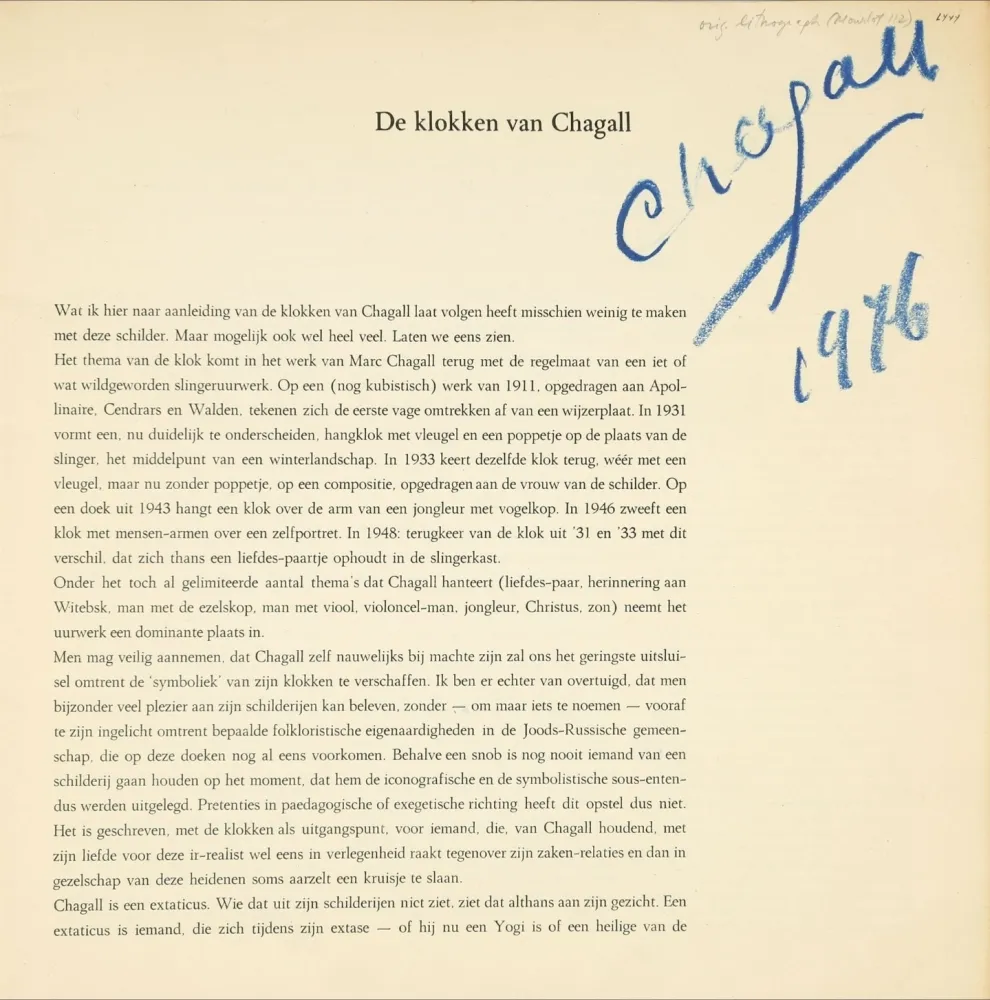Иллюстрированная Книга Chagall - Signed - Der Klokken Van Chagall