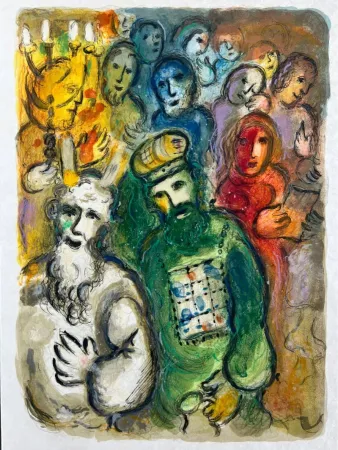 Литография Chagall - So went Moses and Aaron, and gathered all the Elders of the children of Israel