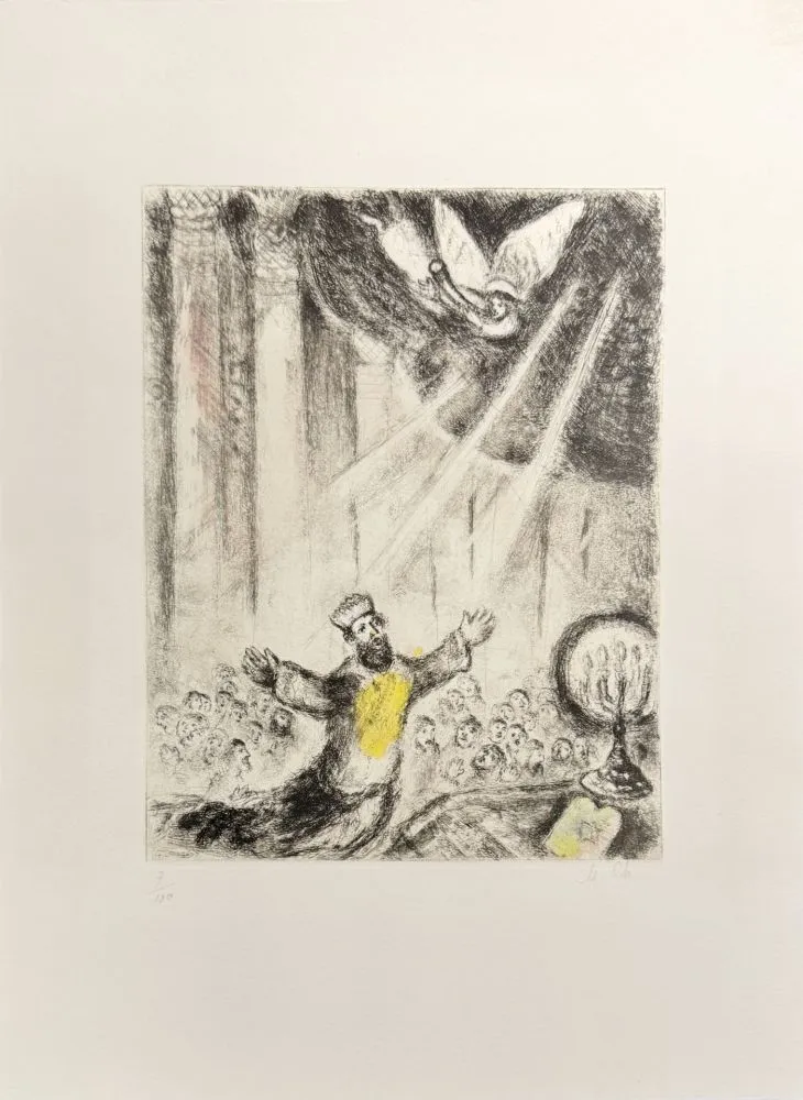 Офорт Chagall - Solomon's Prayer