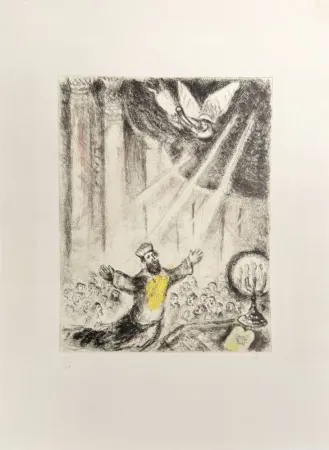 Офорт Chagall - Solomon's Prayer