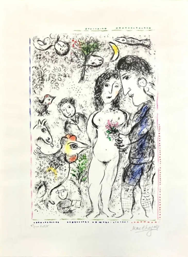 Литография Chagall - Souvenance d'un printemps (Recollections of a Spring)