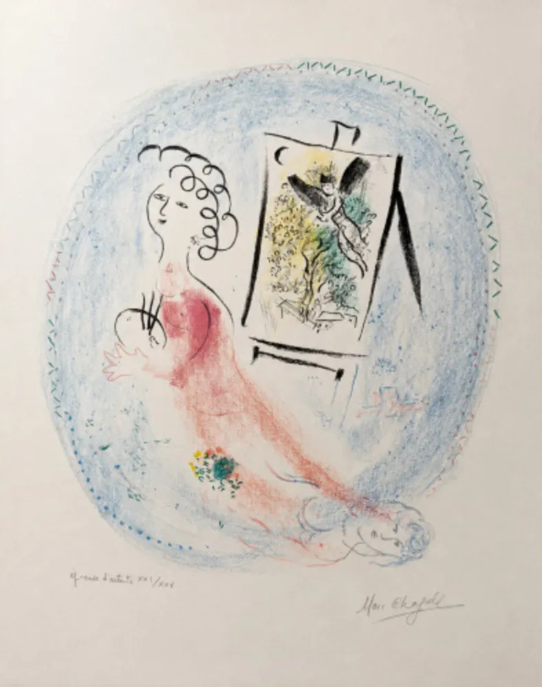 Литография Chagall - The Easel