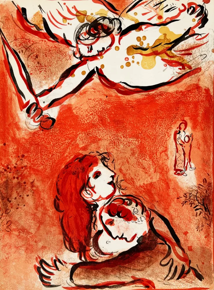 Литография Chagall - The Face of Israel