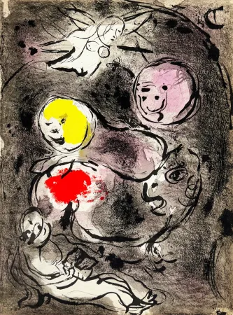Литография Chagall - The Prophet Daniel in the Lions' Den