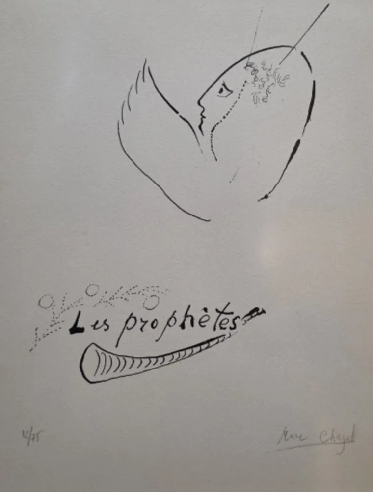 Литография Chagall - The Prophets