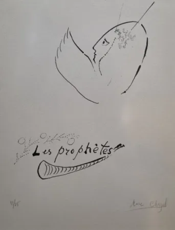 Литография Chagall - The Prophets