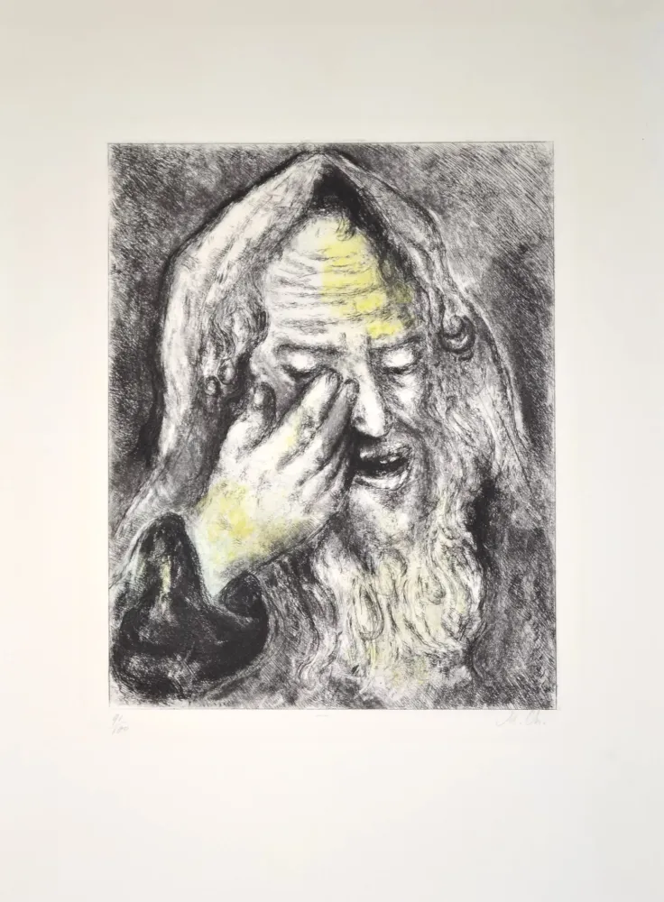 Гравюра Chagall - The suffering of Jeremiah - MCH103