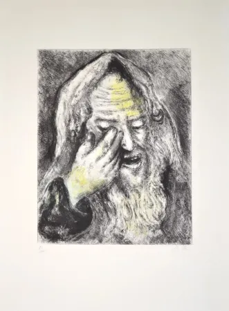 Гравюра Chagall - The suffering of Jeremiah - MCH103