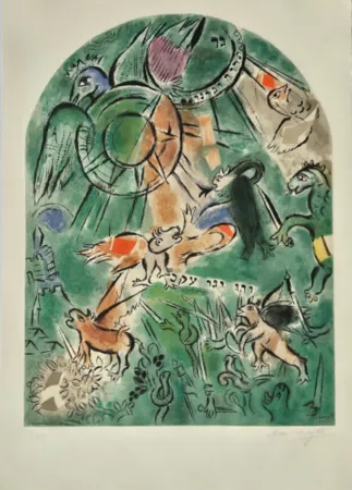 Литография Chagall - The Tribe of Gad CS19
