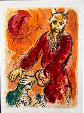 Литография Chagall - Then came Amalek and fought with Israel in Rephidim. And Moses sayde to Ioshua, 'Chuse us our men, and goe fight with Amalek