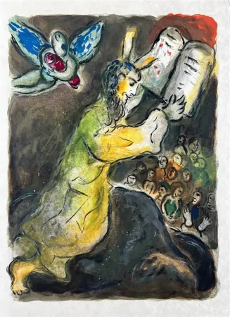 Литография Chagall - Then Moses assembled all the Congregation of the children of Israel, and sayde unto them...