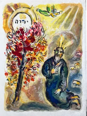 Литография Chagall - Then the Angel of the Lorde appeared unto him in a flame of fire, out of the middes of a bush; and he looked, and beholde, the bush was not consumed
