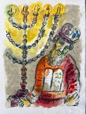 Литография Chagall - Thou shalt also anoint Aaron and his sonnes, and shalt consecrate them, that they may minister unto me in the Priests offices