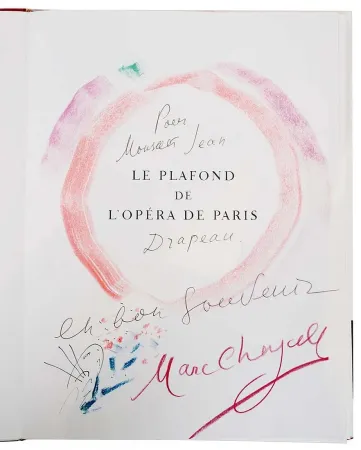 Многоэкземплярное Произведение Chagall - Unique Drawing of the Paris Opera Ceiling