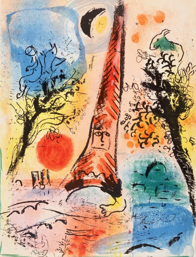 Литография Chagall - Vision de Paris