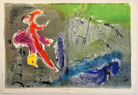 Литография Chagall - VISION DE PARIS : Le peintre, ses modèles, la Tour Eiffel. En deux planches réunies (1952)