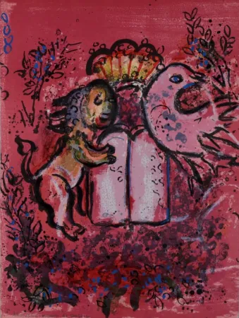 Литография Chagall - Vitraux pour Jérusalem