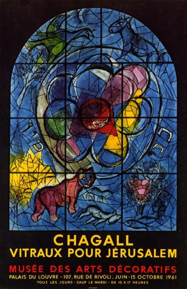 Литография Chagall - Vitraux pour Jérusalem