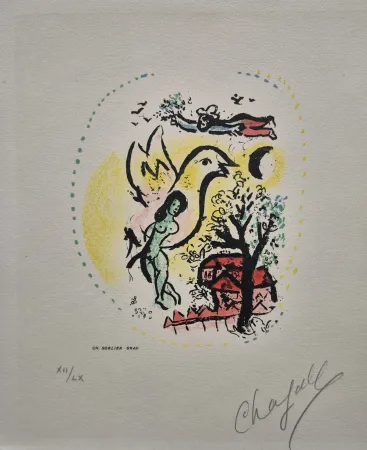 Литография Chagall - Vocation