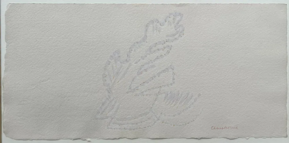 Нет Никаких Технических Charchoune - Sans titre 