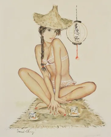 Нет Никаких Технических Charoy - Chinoiserie