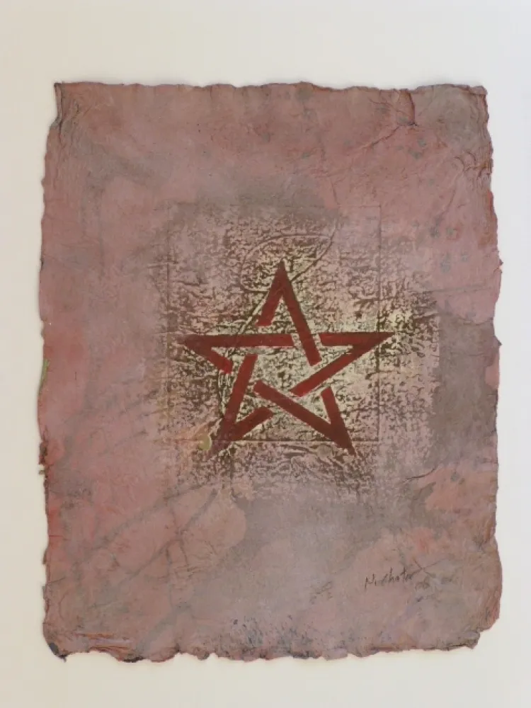 Нет Никаких Технических Chater - Drapeau marocain 2006