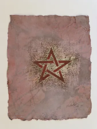 Нет Никаких Технических Chater - Drapeau marocain 2006