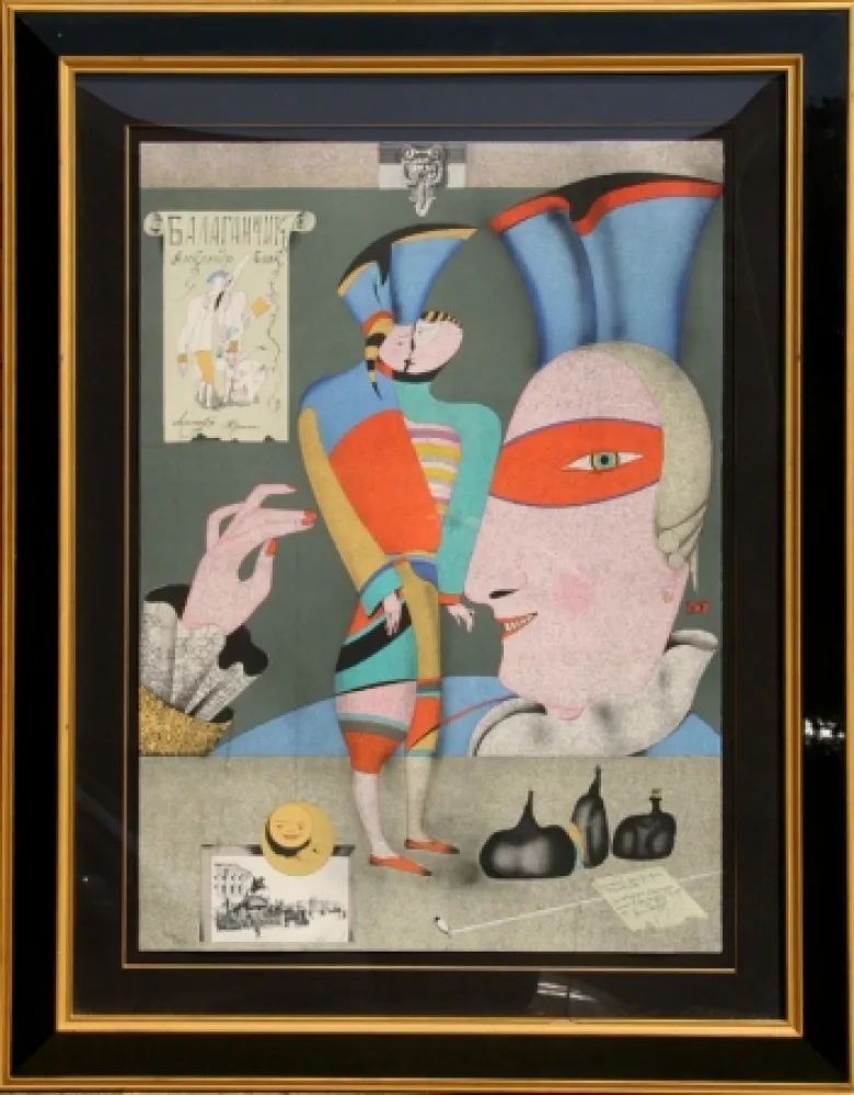 Литография Chemiakin - Cirque Russe I