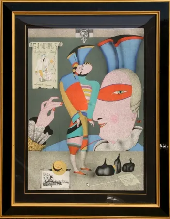 Литография Chemiakin - Cirque Russe I