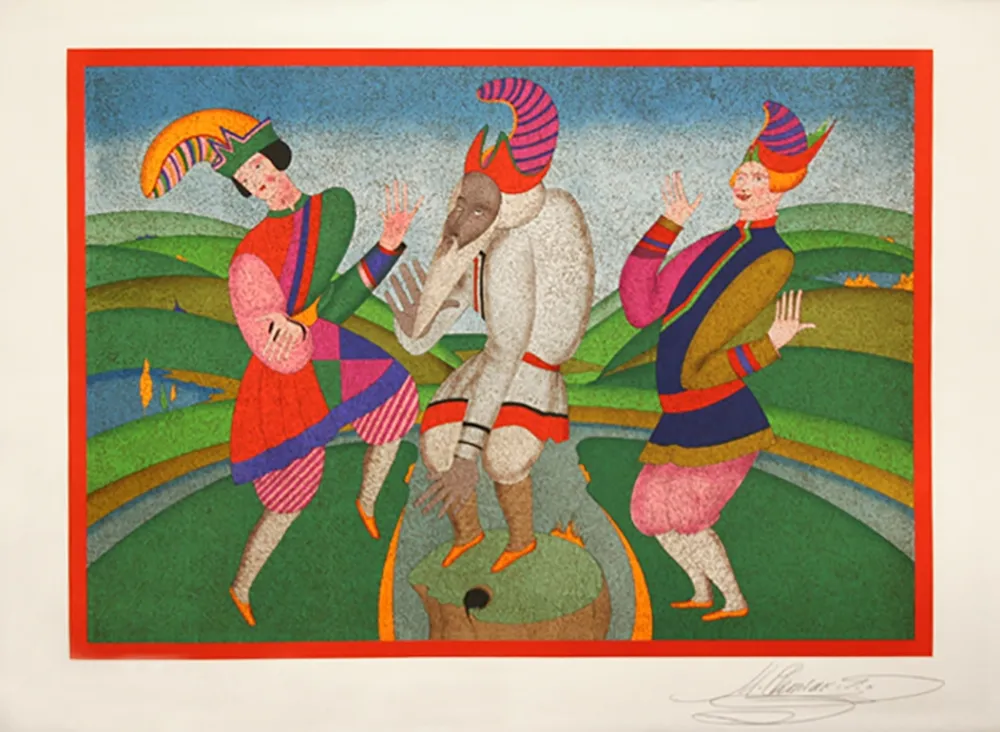 Литография Chemiakin - RITES OF SPRING