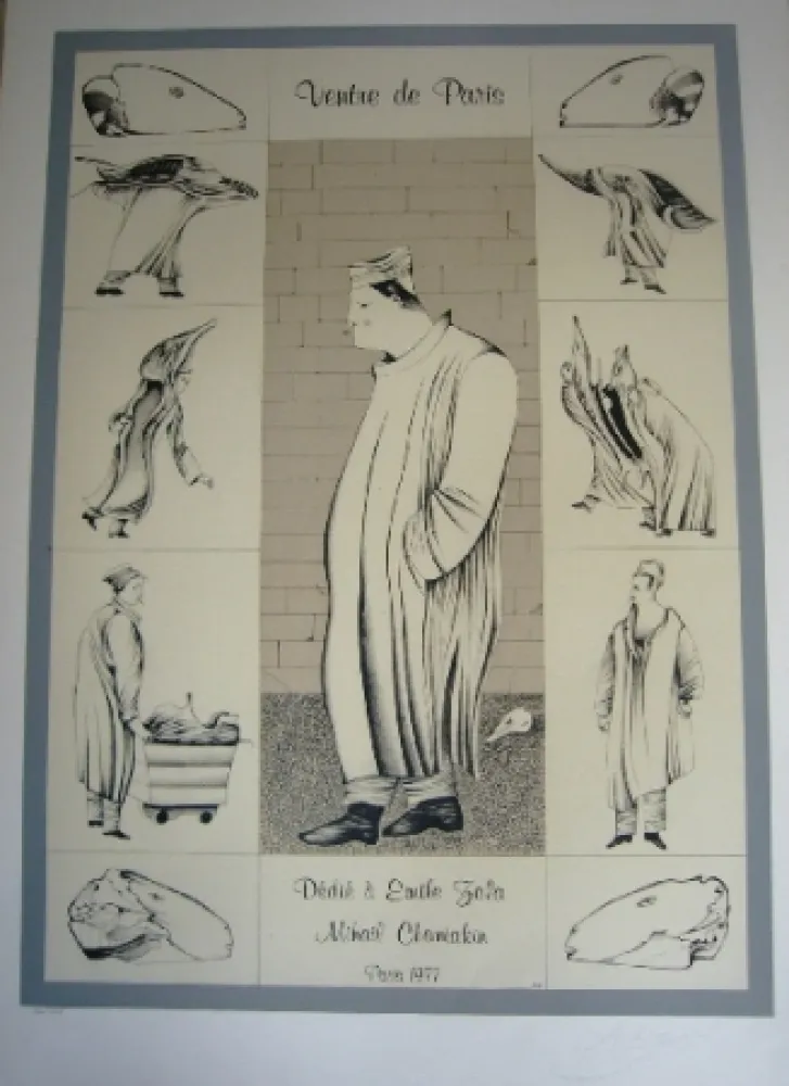 Литография Chemiakin - Ventre de Paris 1