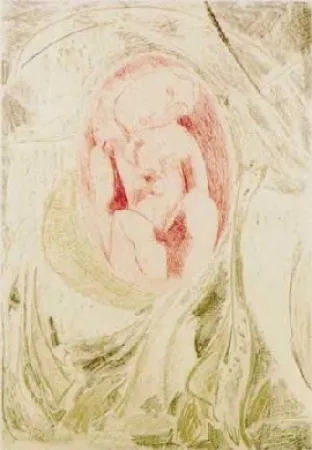 Офорт И Аквитанта Chia - B1