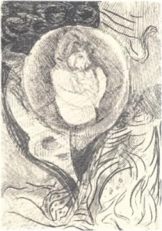 Офорт И Аквитанта Chia - B3