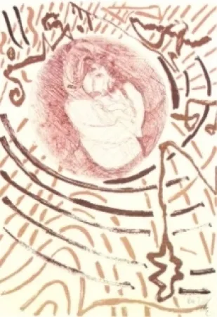 Офорт И Аквитанта Chia - B6