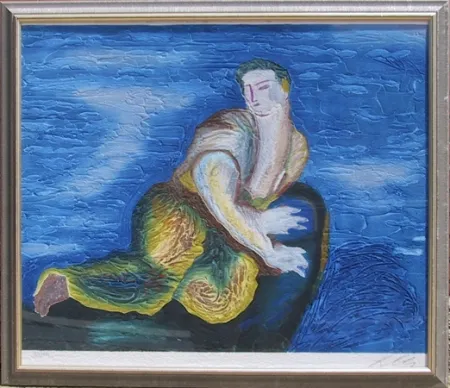 Карборунд Chia - Lonely Dude