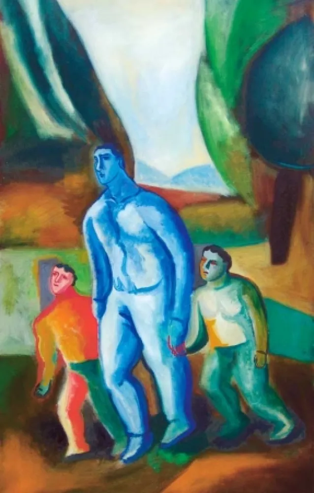 Акватинта Chia - Padre e figli