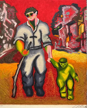 Карборунд Chia - Promenade with the father